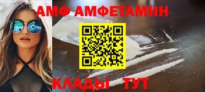 кокс Беслан