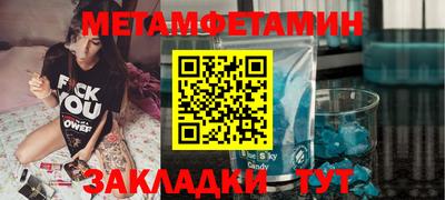 spice Кимры