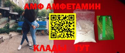 jwh Берёзовский