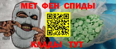 сатива Конаково