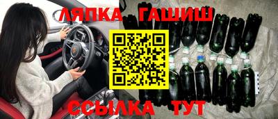 кокс Беслан