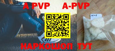spice Кимры