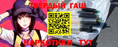 кокс Беслан