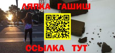 spice Кимры