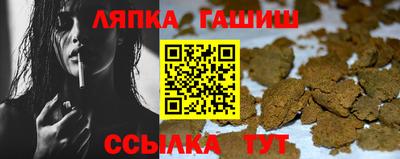 кокс Беслан