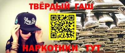 spice Кимры