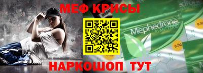 mix Кинель