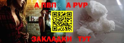 mix Кинель