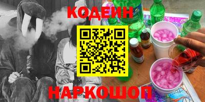 mix Кинель