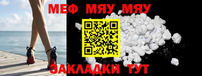spice Кимры