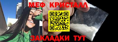 кокс Беслан