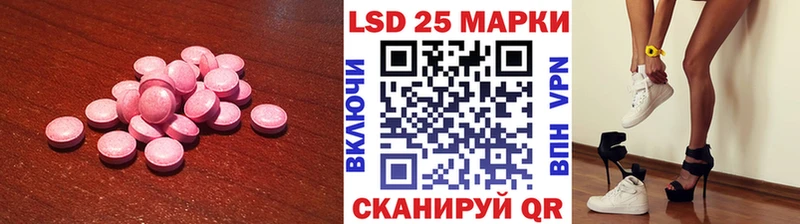 дарк нет телеграм  Можайск  ЛСД экстази кислота  omg как войти 