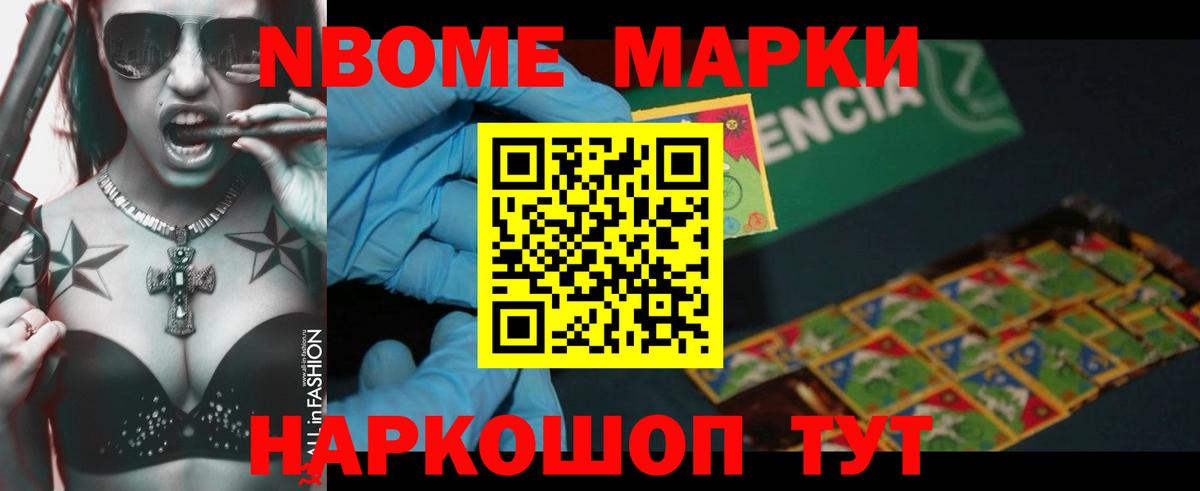 LSD-25 экстази ecstasy  Лсд 25 экстази кислота  Вход с VPN  Можайск 