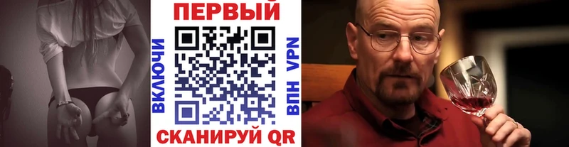купить закладку  Можайск  мориарти официальный сайт  МЕТАМФЕТАМИН пудра 